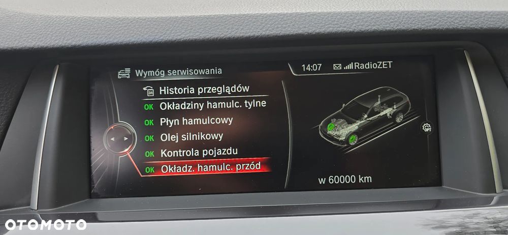 BMW Seria 5 520d - 26