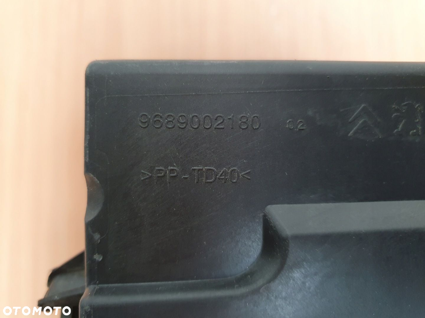 OBUDOWA SKRZYNKA AKUMULATORA PODSTAWA CITROEN DS4 9687472580 9689002180 - 8