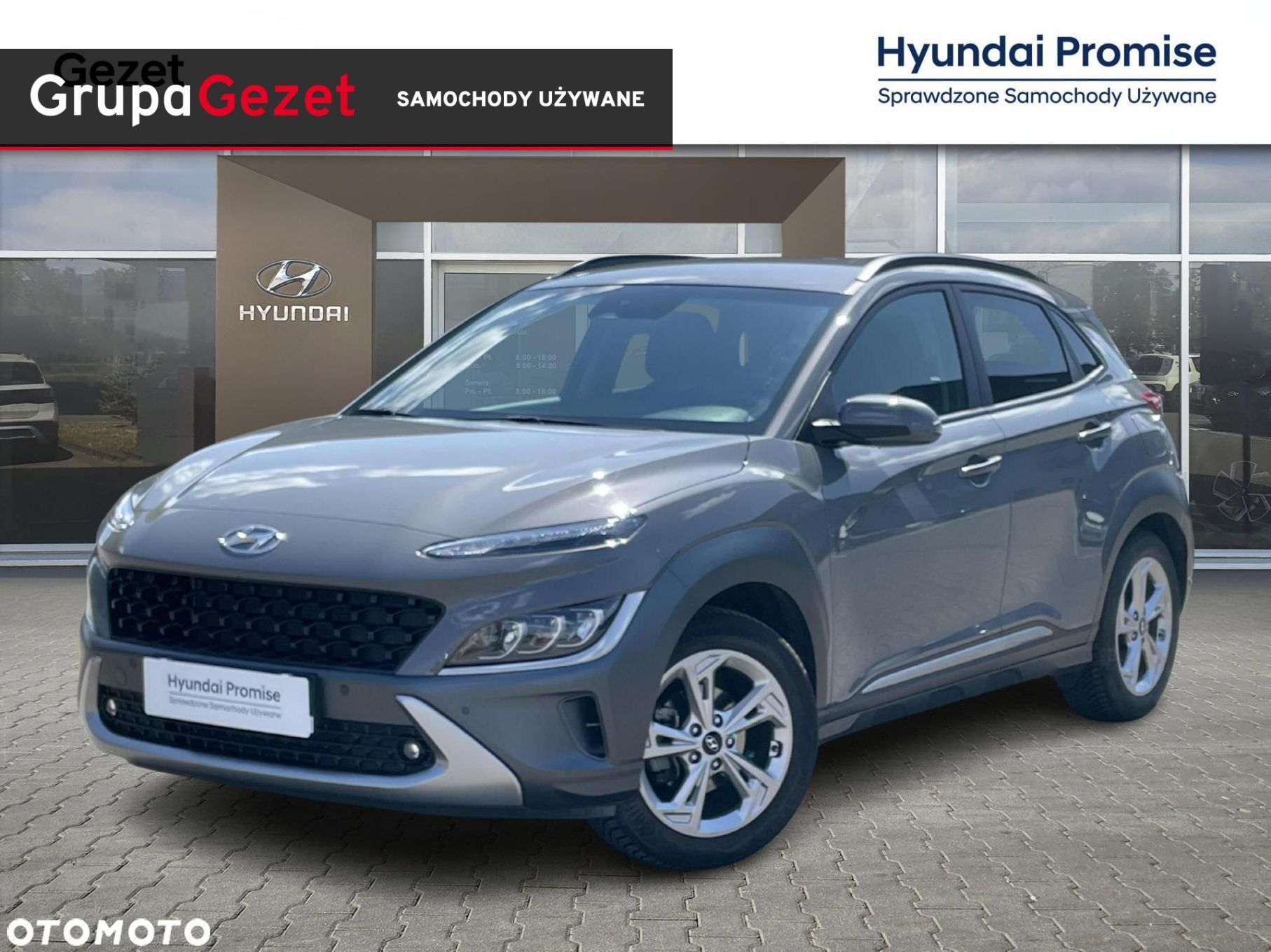 Hyundai Kona - 1