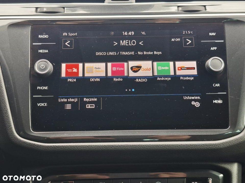 Volkswagen Tiguan - 36