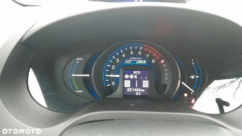 Toyota Prius (Hybrid) - 8