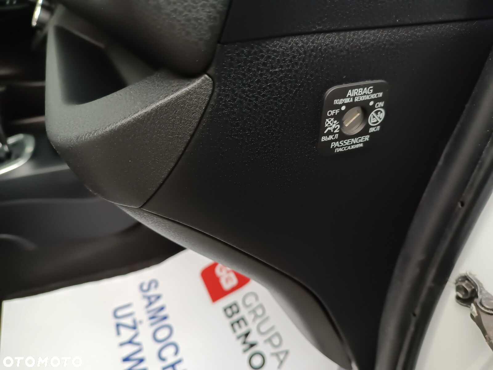 Toyota Yaris Hybrid 100 Active - 28