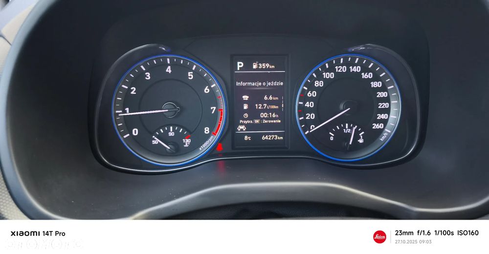 Hyundai Kona 1.6 T-GDI Style 4WD DCT - 11