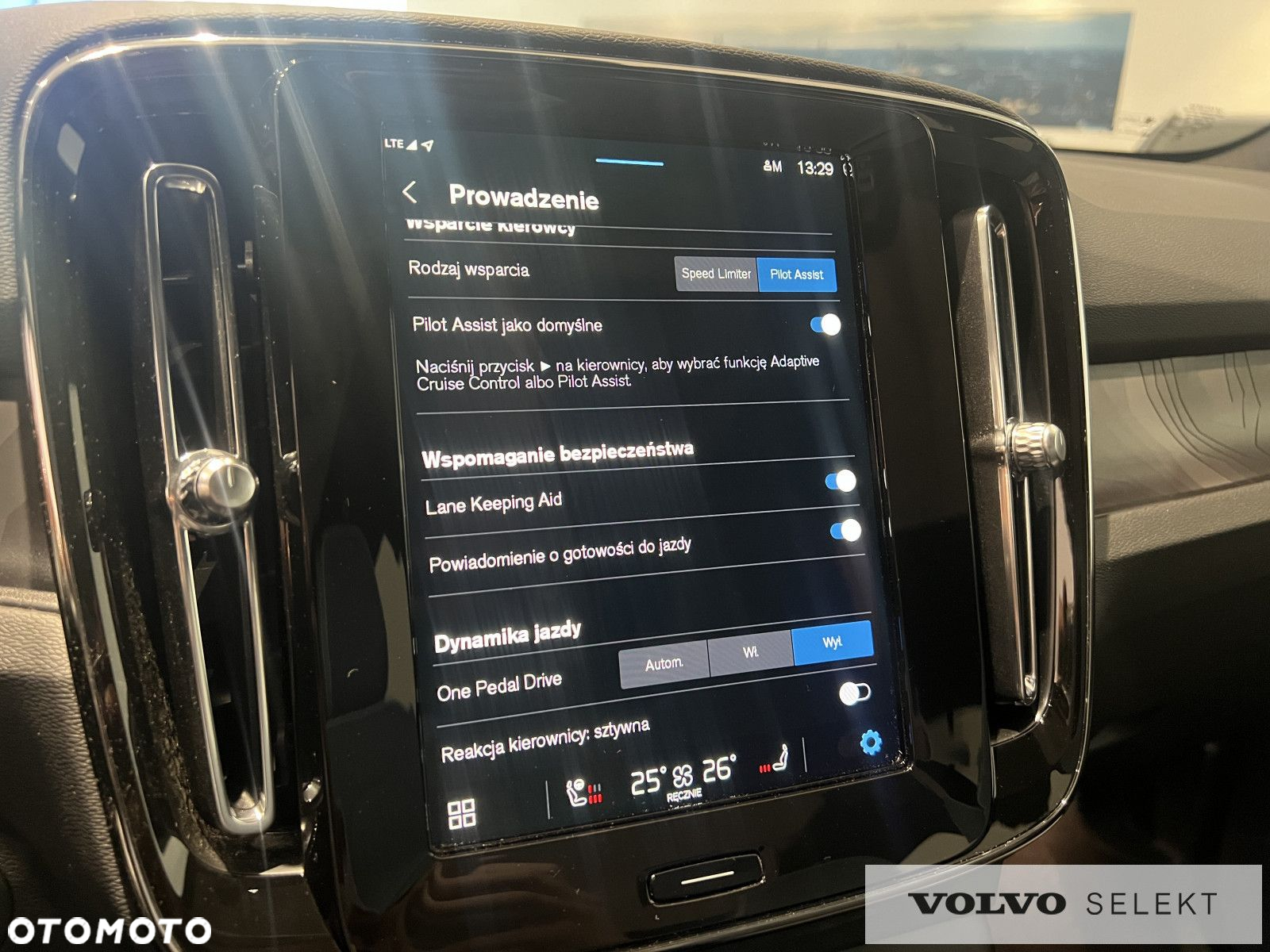 Volvo C40 - 26
