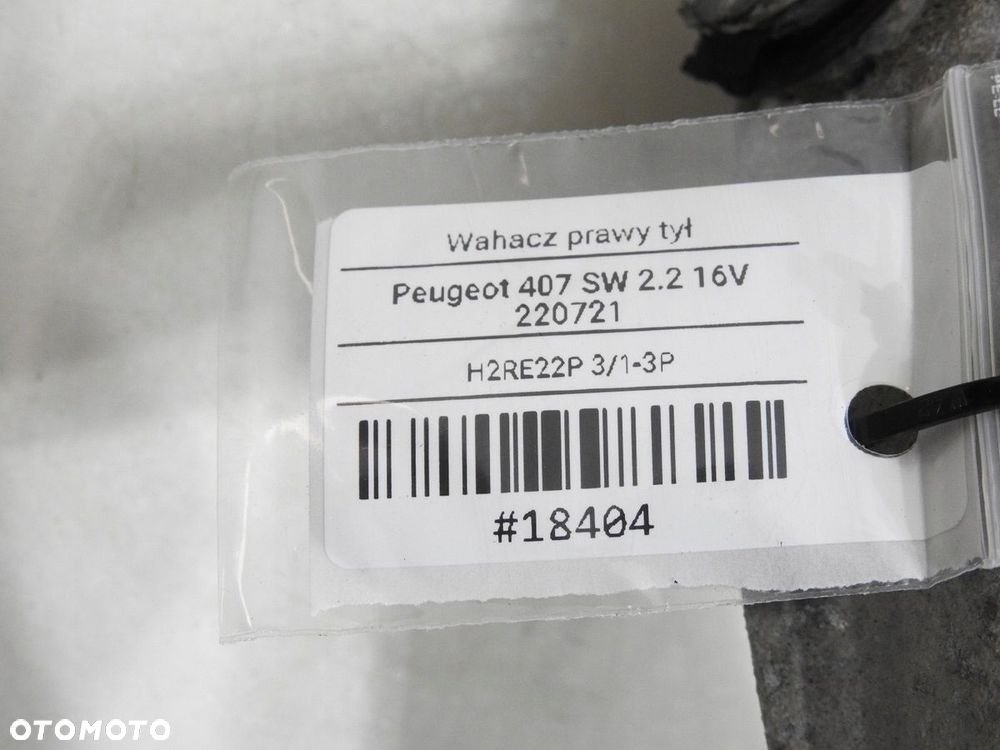 WAHACZ PRAWY TYŁ PEUGEOT 407 SW 2.2 16V - 7