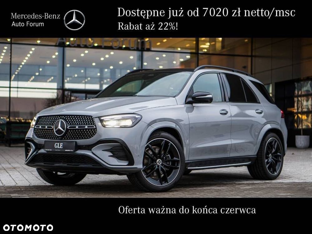 Mercedes-Benz GLE - 2