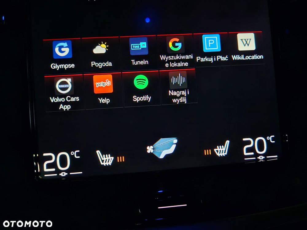 Volvo S60 T5 Inscription - 33