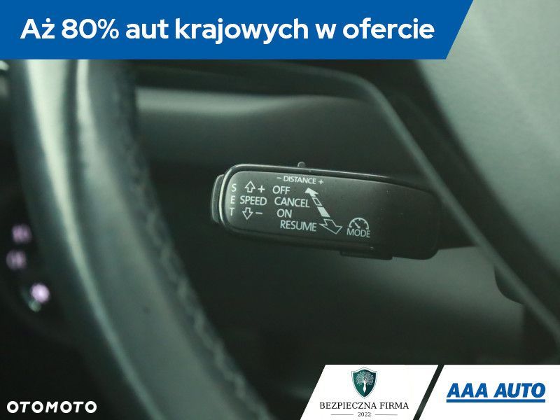 Skoda Kodiaq - 22