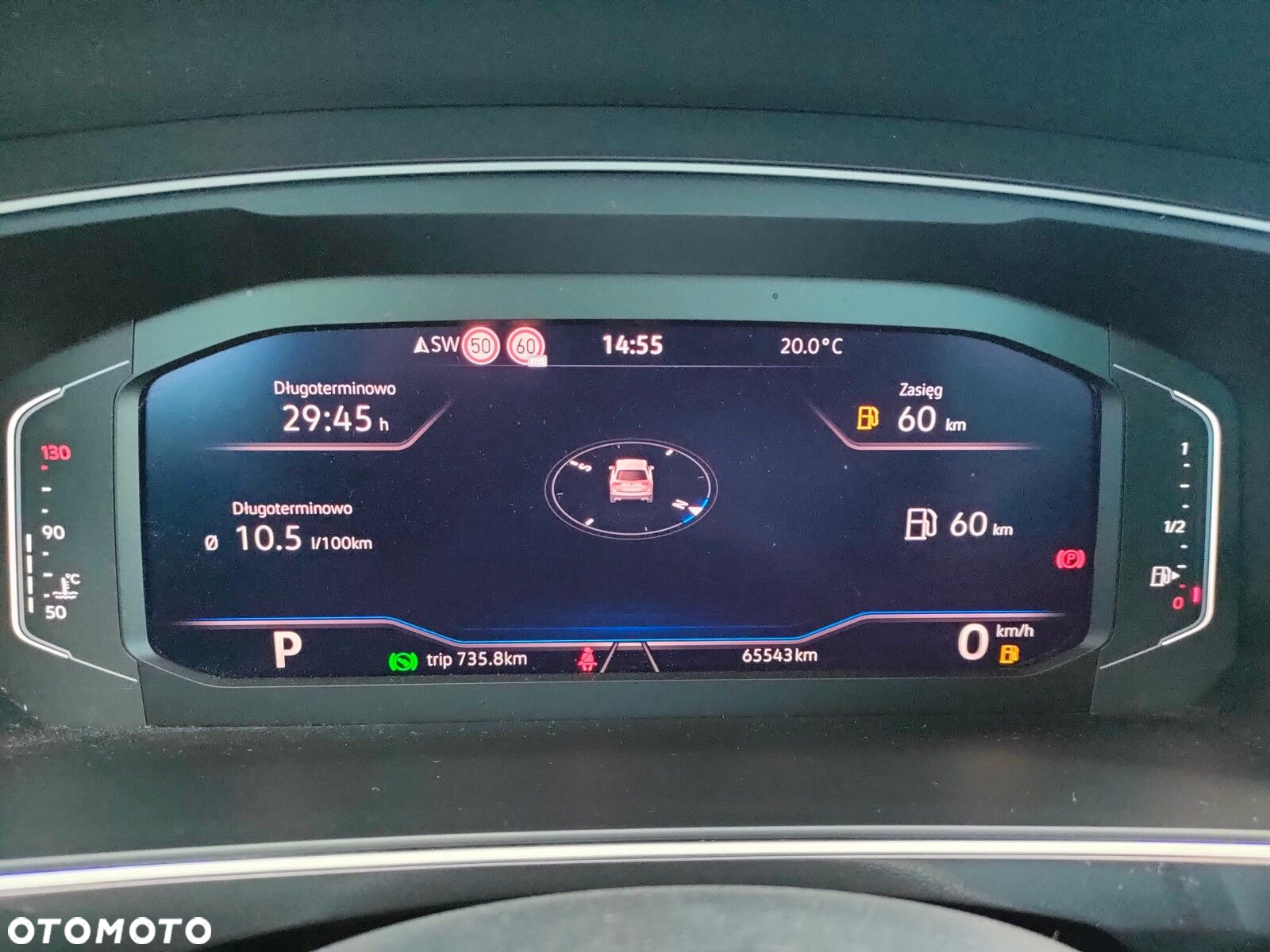 Volkswagen Tiguan 1.5 TSI EVO Elegance DSG - 27