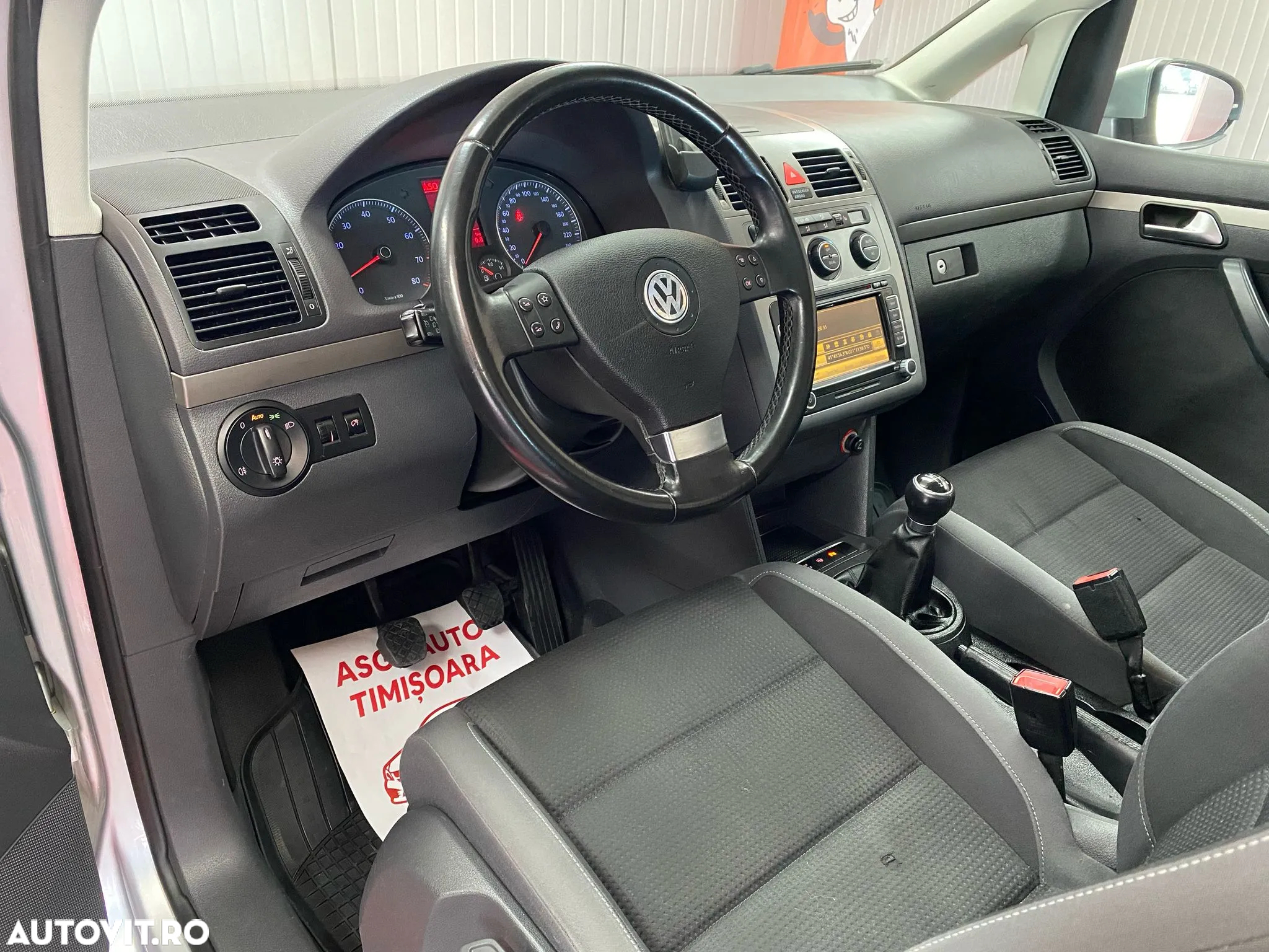Volkswagen Touran - 9