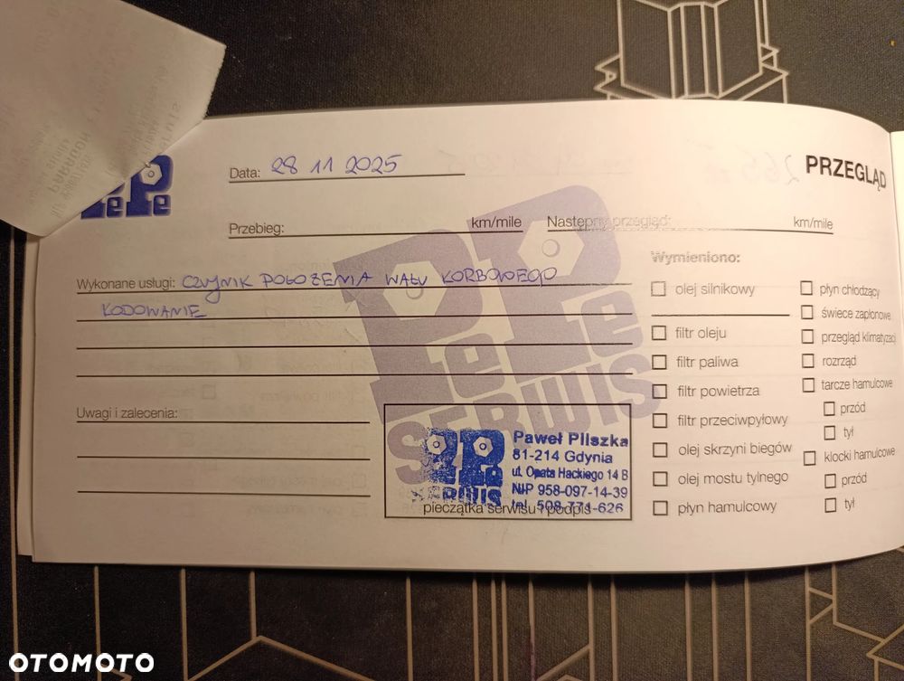 Volkswagen Polo 1.4 16V Basis - 13