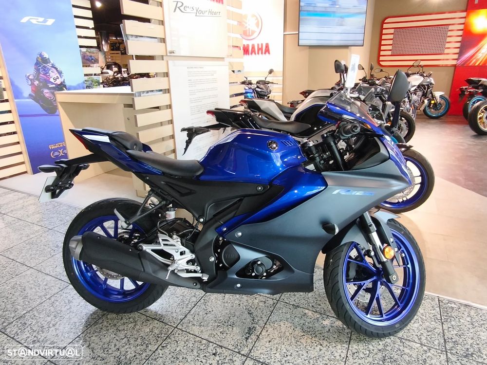 Yamaha YFZ R-125 - 1