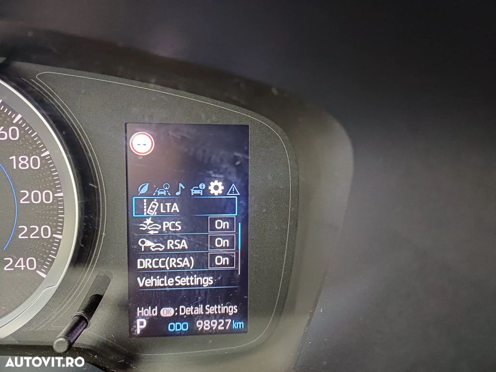 Toyota Corolla 1.8 HSD Active - 14