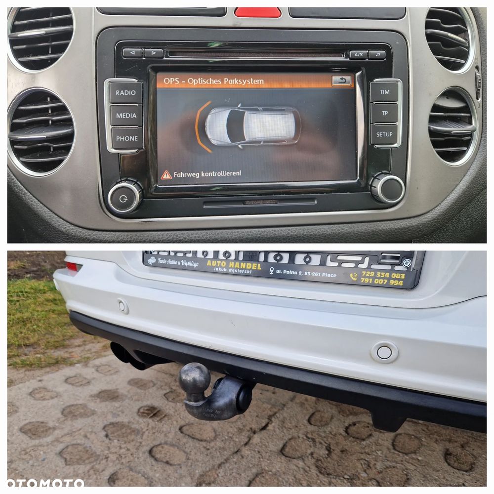 Volkswagen Tiguan - 31