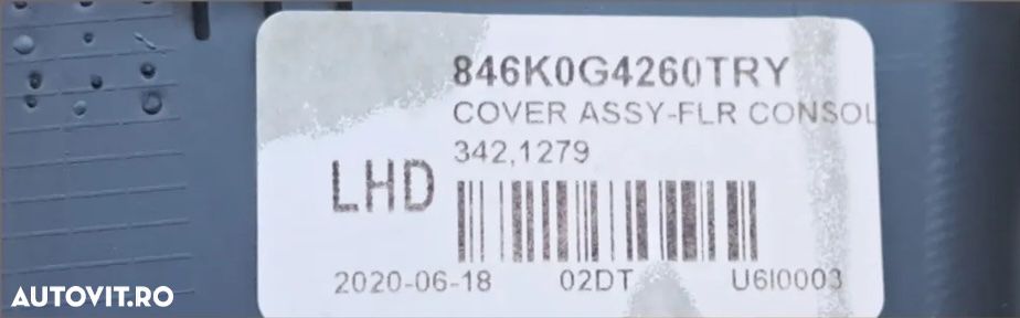 Ornament trim central schimbator viteze plansa bord Hyundai i30 PD PDE gen 3 - 4