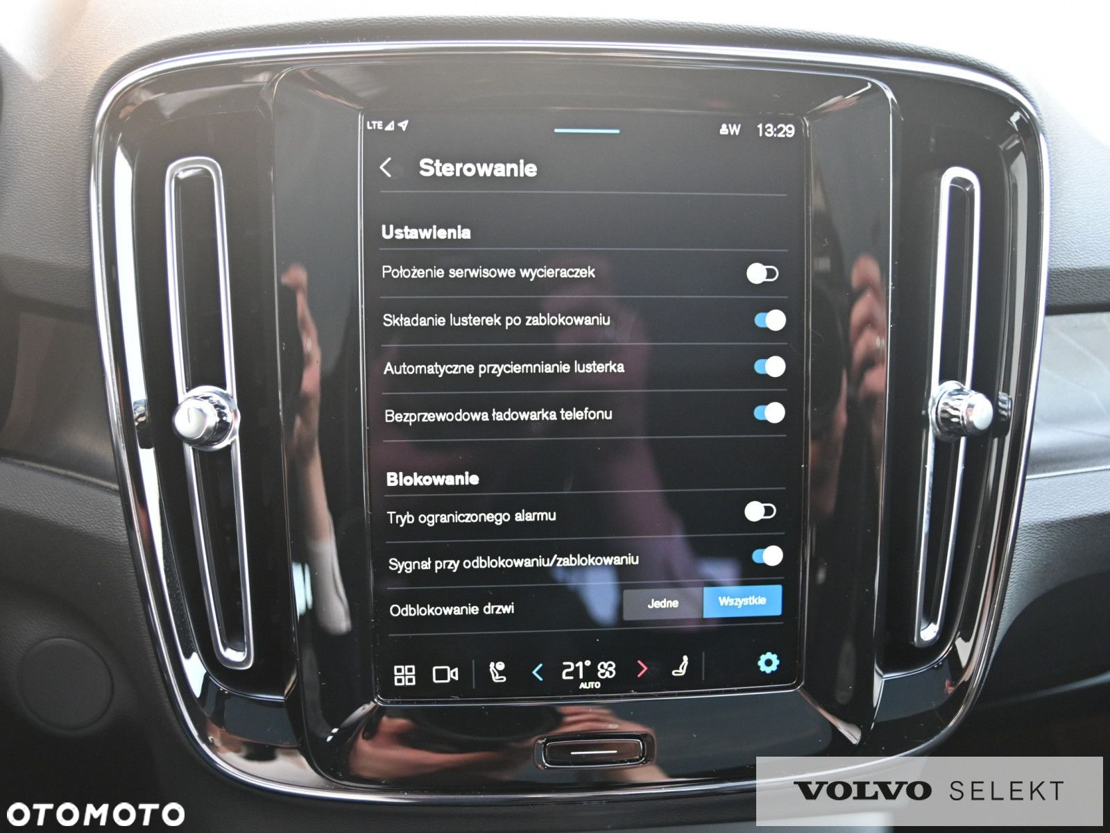 Volvo C40 - 26