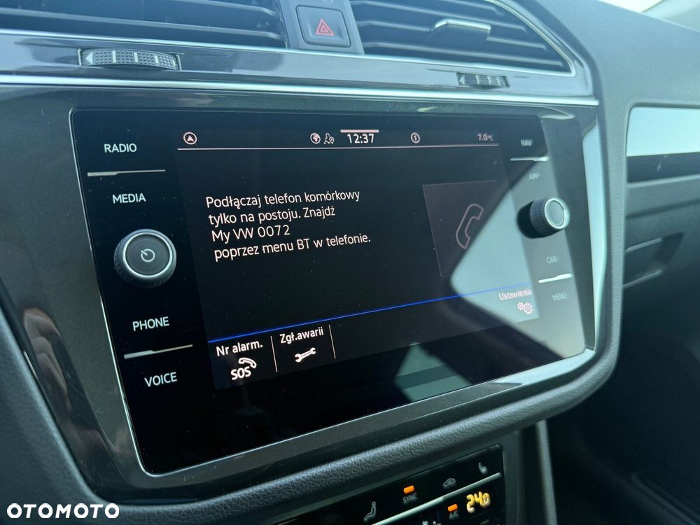 Volkswagen Tiguan - 29