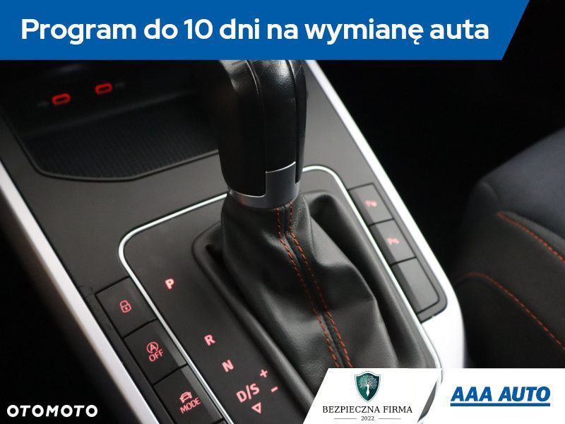 Seat Arona - 20