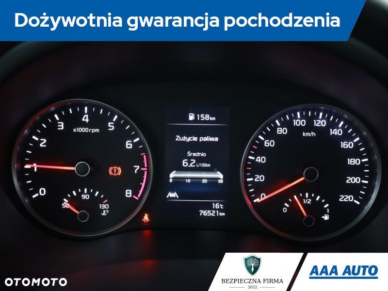 Kia Stonic - 10
