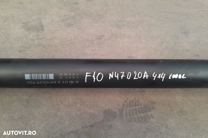 CARDAN N47D20A 4X4 7563150 MX1253 BMW Seria 5 F10  [din 2009 pana  20 - 2