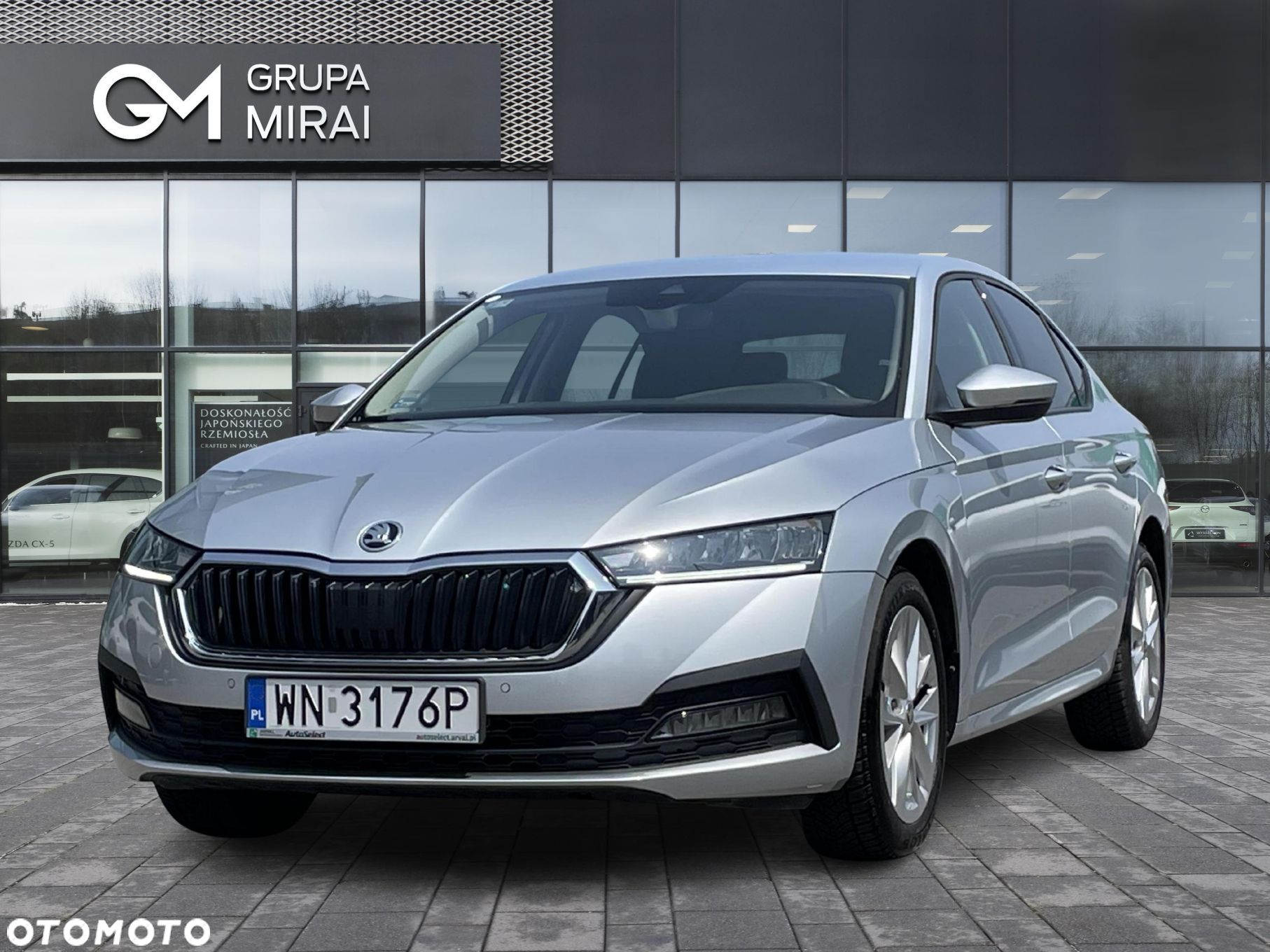 Skoda Octavia 1.5 TSI ACT Ambition - 1