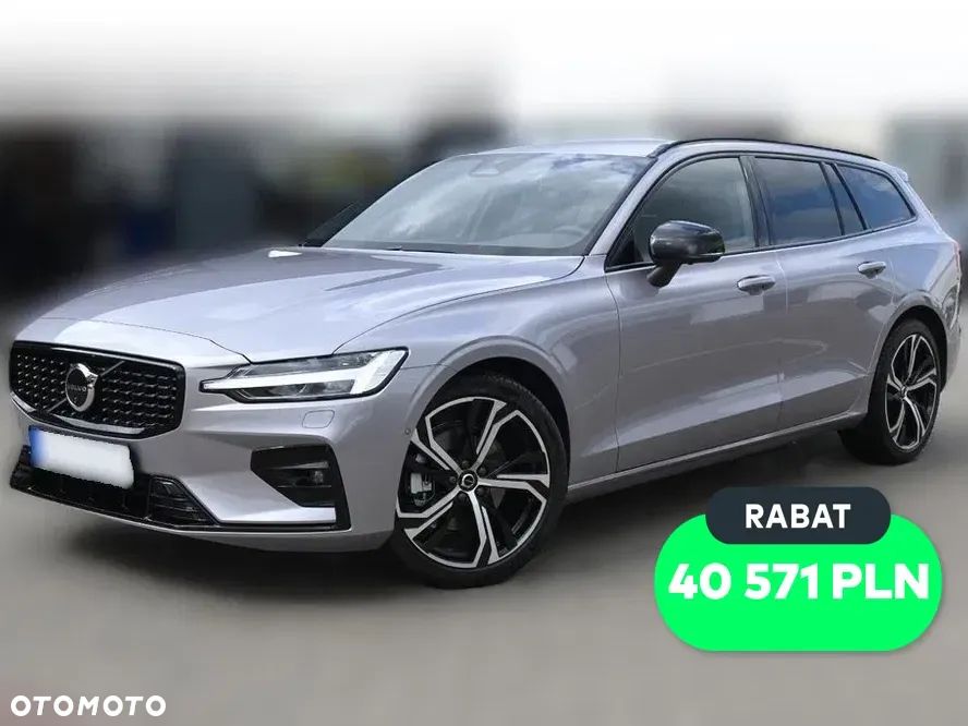 Volvo V60 B4 B Plus Dark - 1