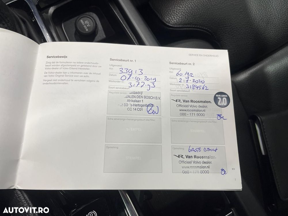Volvo S90 T5 Momentum - 16