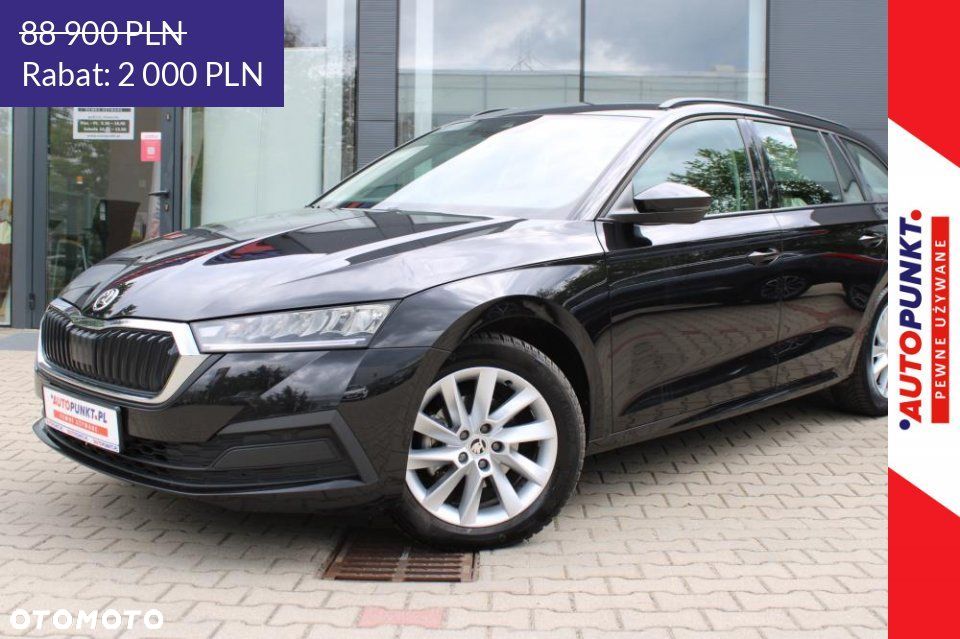 Skoda Octavia - 1