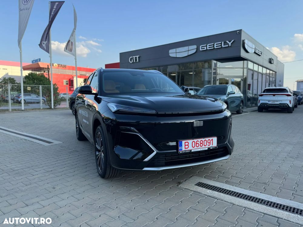 Geely Starray EM-i - 2