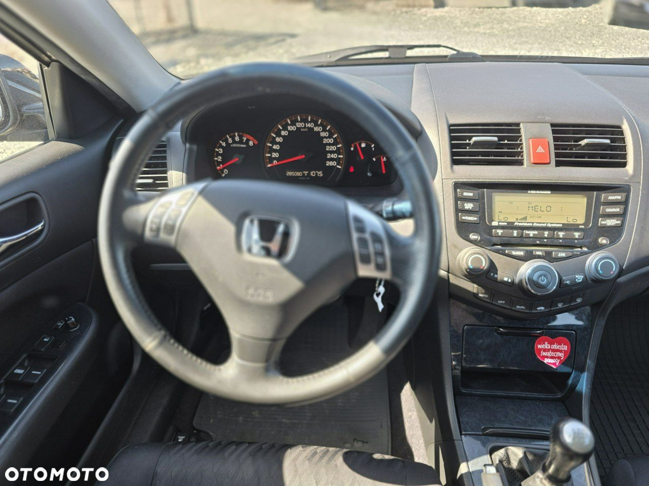 Honda Accord - 11
