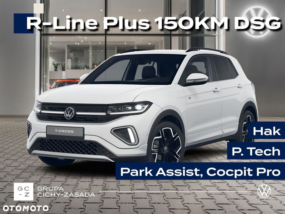 Volkswagen T-Cross 1.5 TSI ACT R-Line Plus DSG - 2