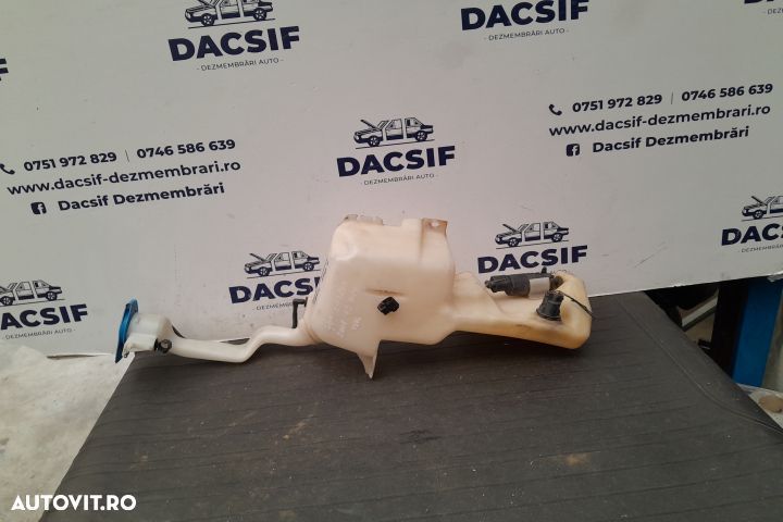 Vas lichid parbriz 7M3955453P 7M3955453P Volkswagen VW Sharan 1 [face - 1