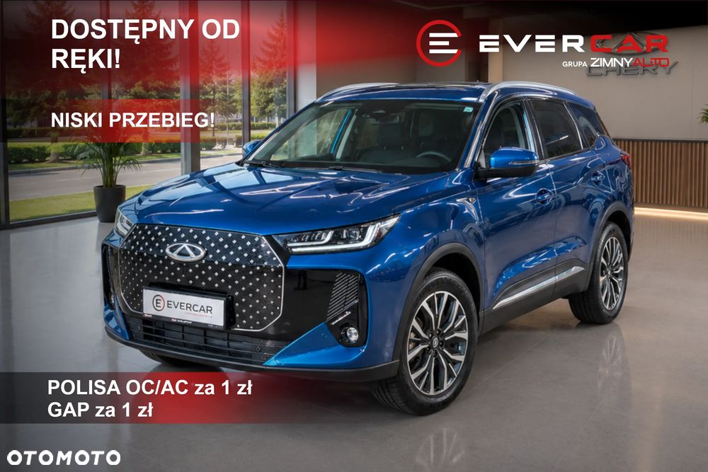 Chery Tiggo 7