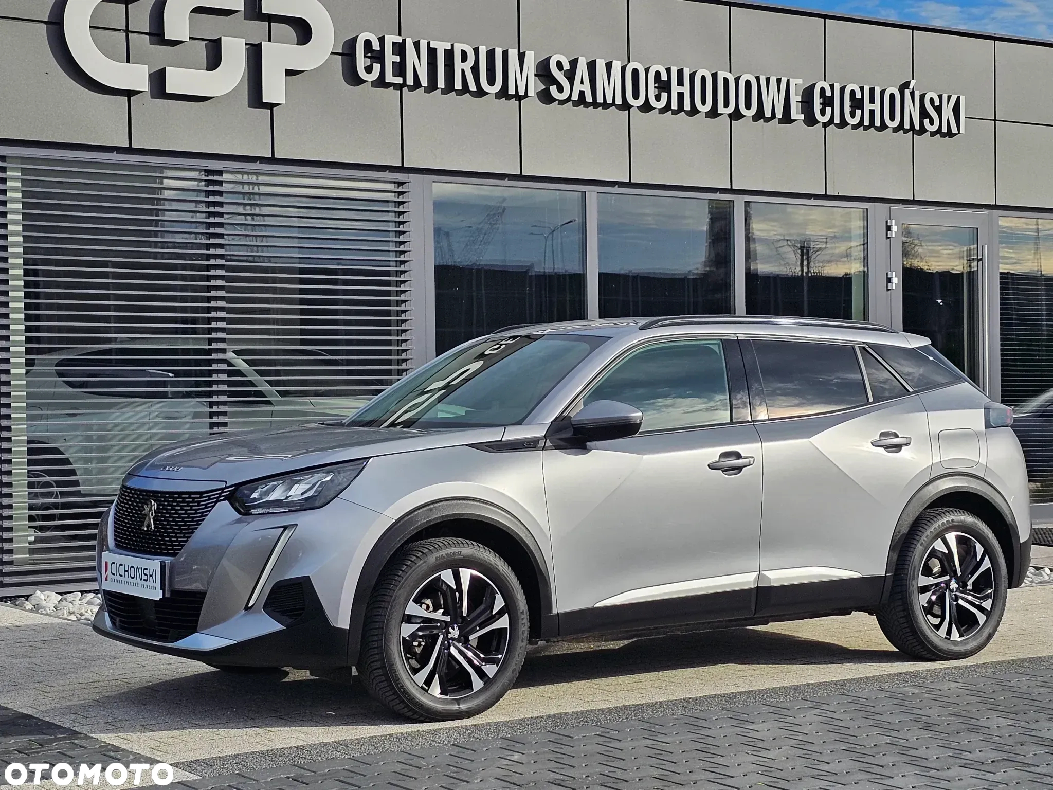 Peugeot 2008 e-2008 Allure Pack - 2