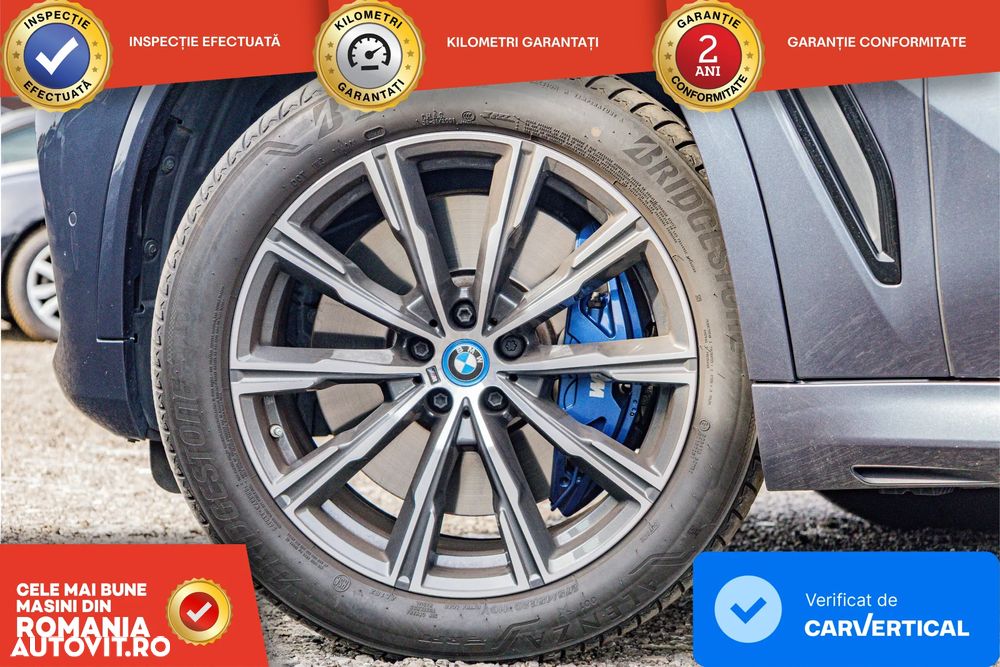 BMW X5 xDrive45e AT PHEV - 5