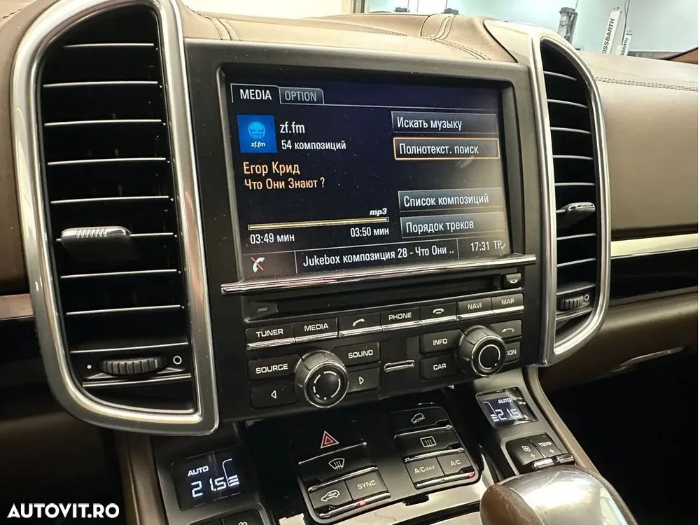 Porsche Cayenne 3.0 L - 15