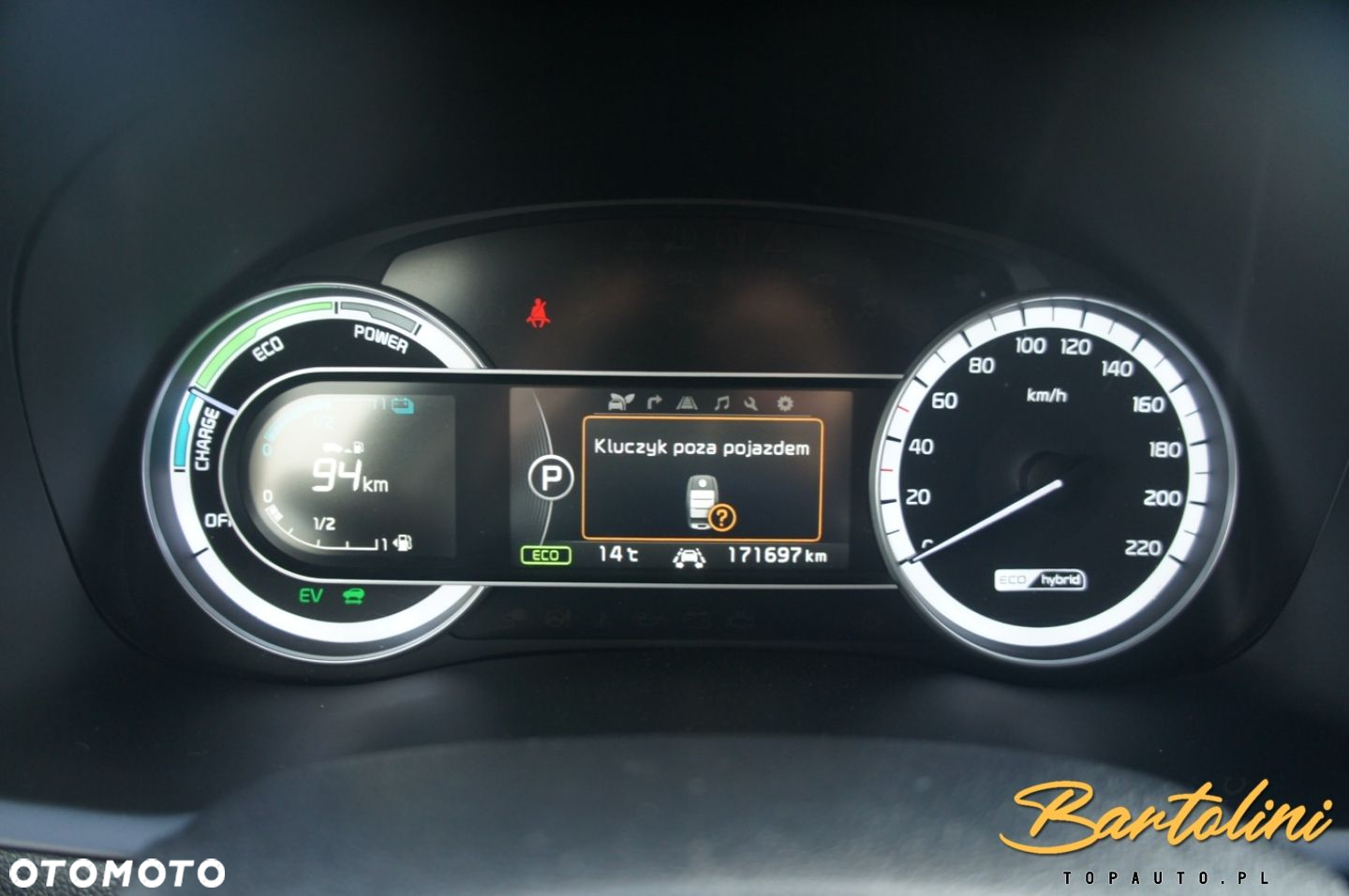 Kia Niro - 17