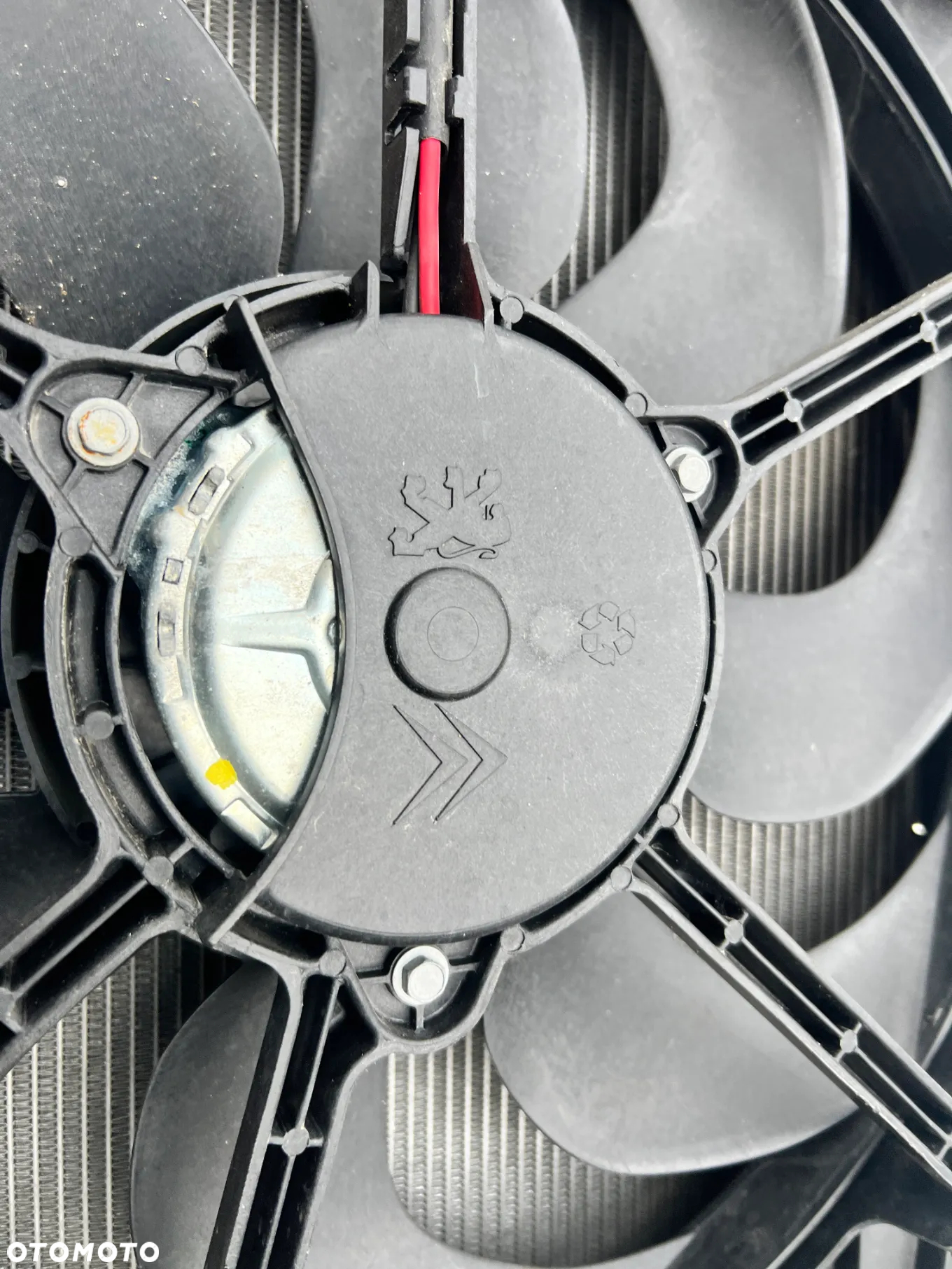 Chłodnice Komplet Peugeot 308, 3008, C5 Aircorss 5008 Grandland X - 4