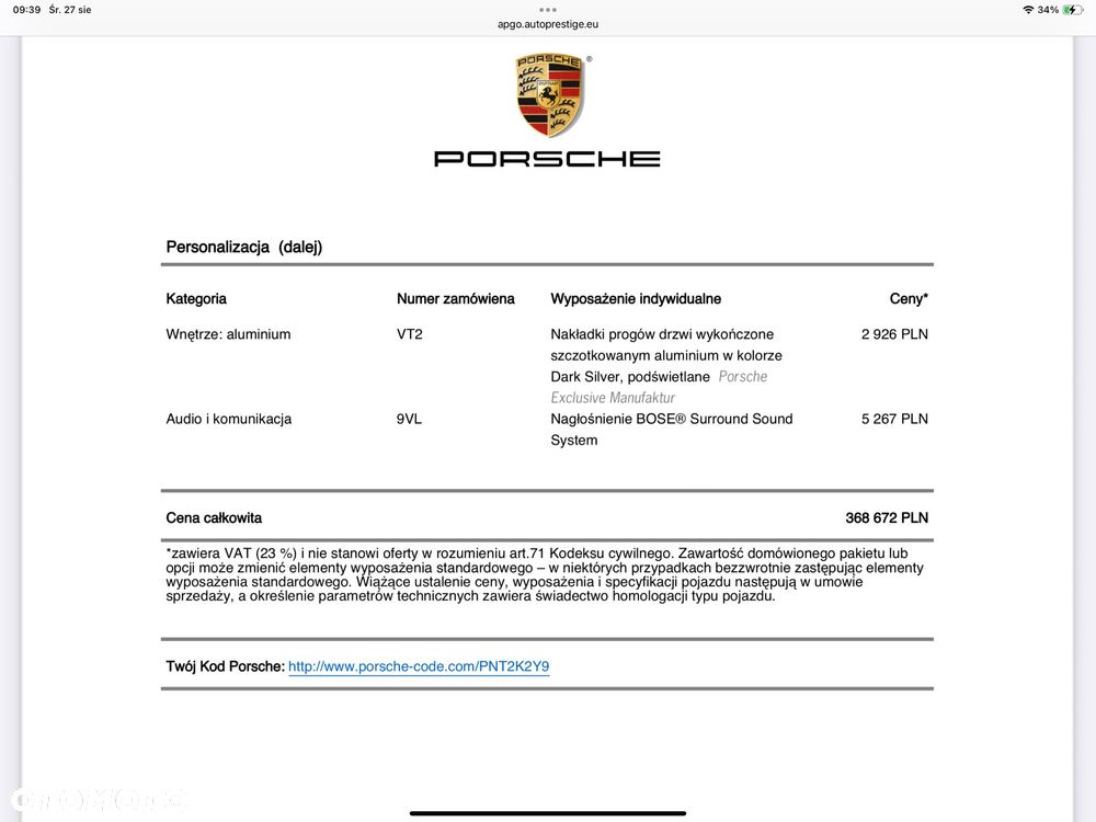 Porsche Macan Standard - 26