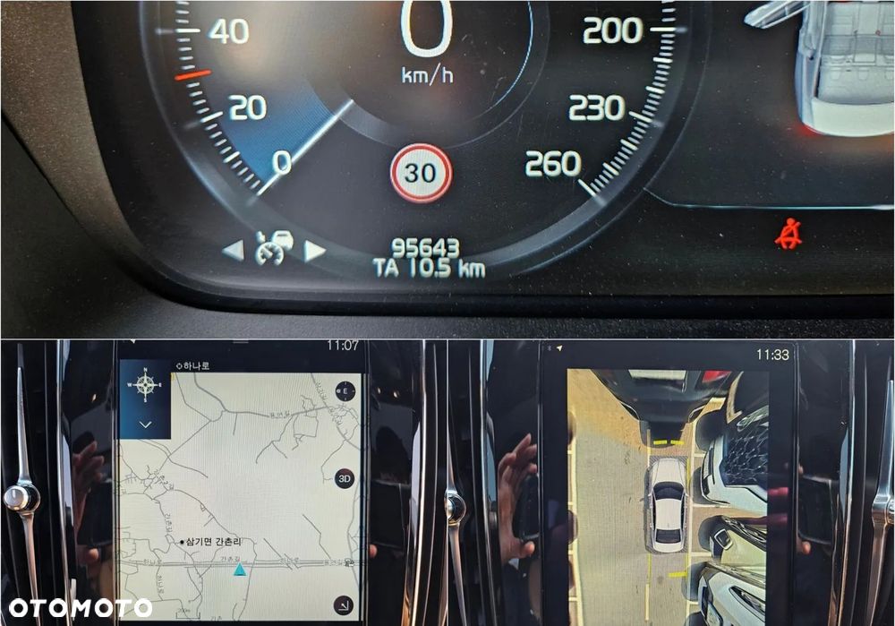 Volvo S60 B5 B Geartronic Inscription - 13