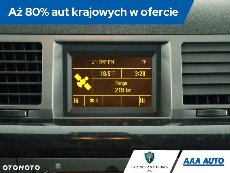 Opel Signum - 11