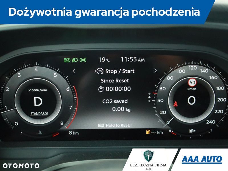 Nissan Qashqai - 10