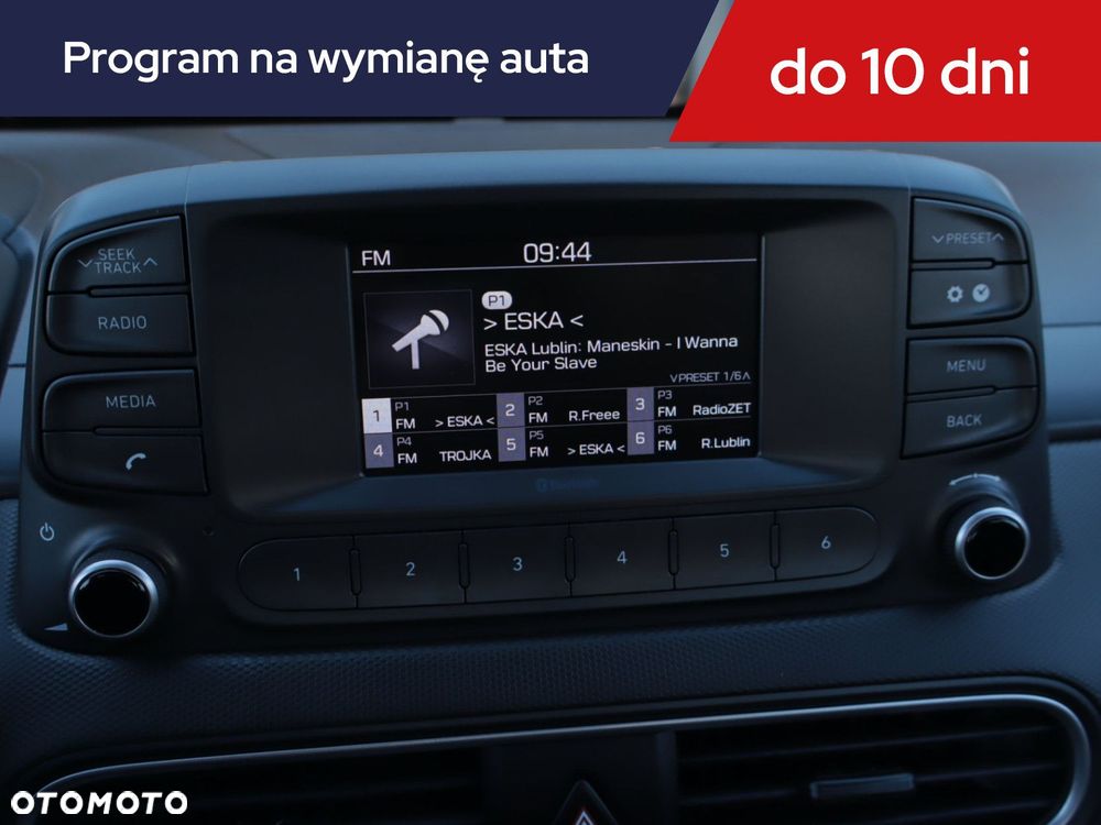 Hyundai Kona - 14