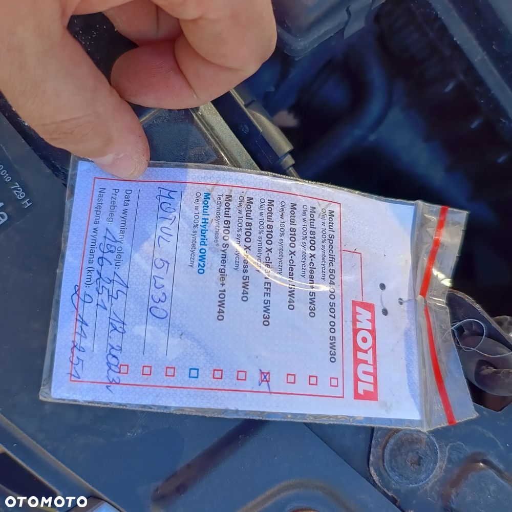 Skoda Yeti 1.2 TSI Ambition DSG - 1