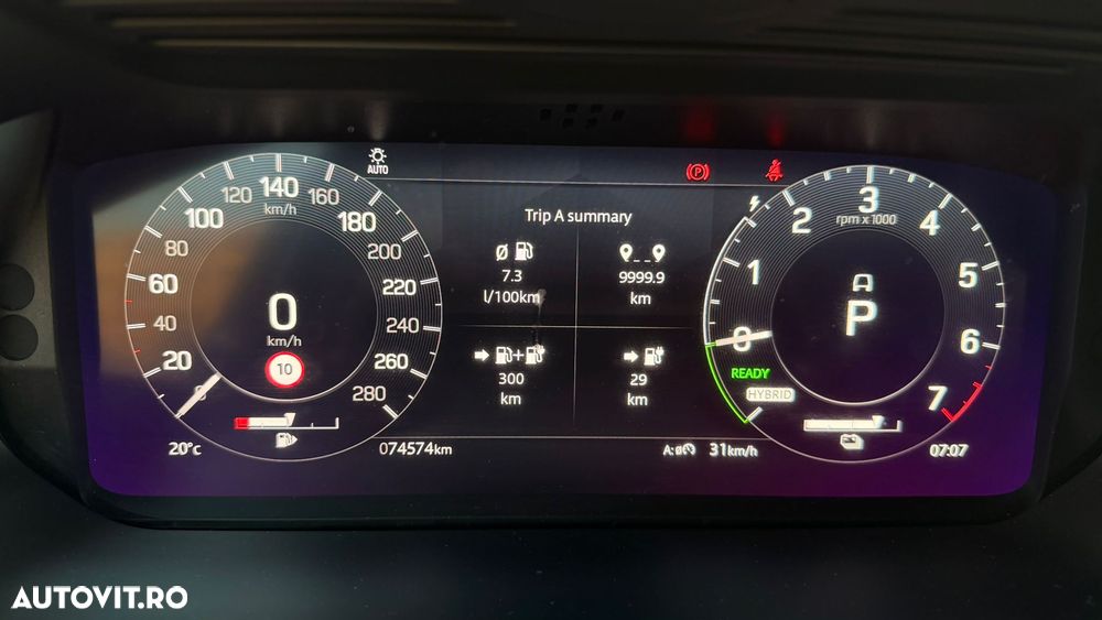 Land Rover Discovery Sport 1.5 P300e PHEV SE - 12