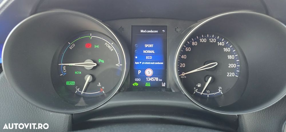 Toyota C-HR Hybrid Style Selection - 21