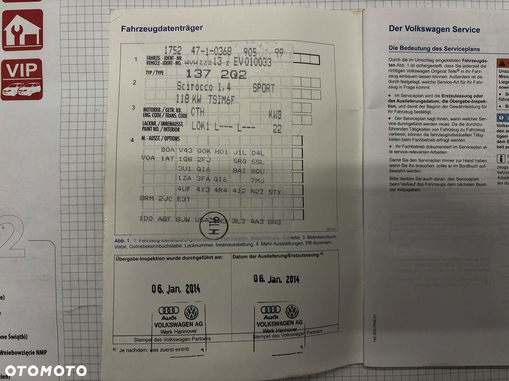 Volkswagen Scirocco - 28
