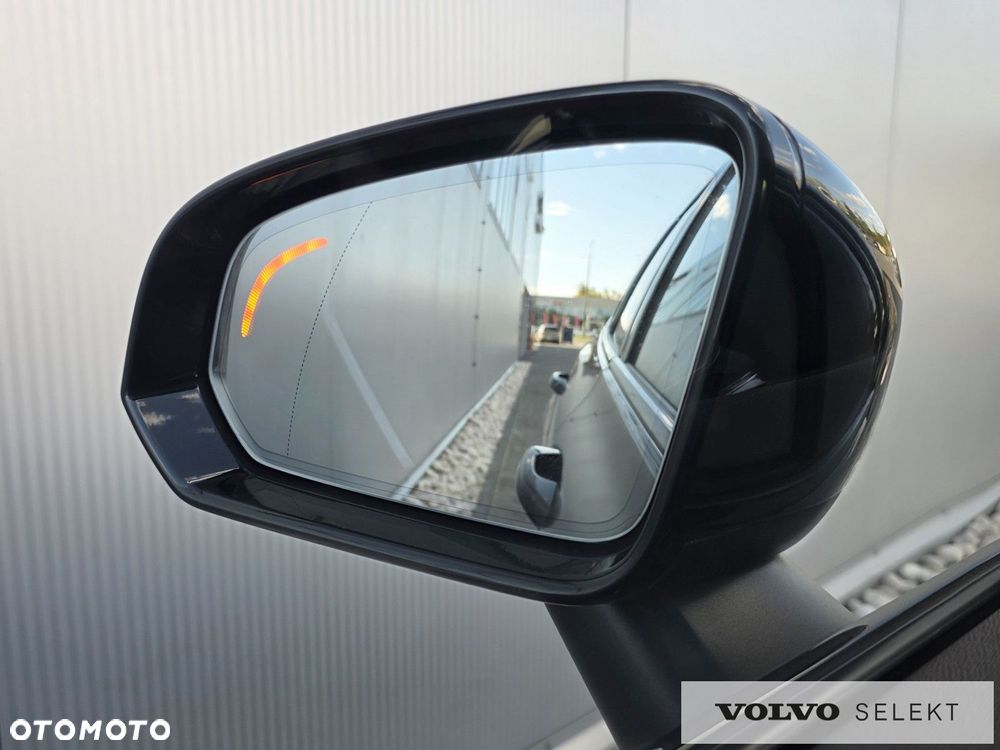 Volvo V60 - 34