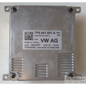 Balast Far LED Audi VW Seat Skoda A3 A4 A6 Octavia 3 Ateca Passat - 1