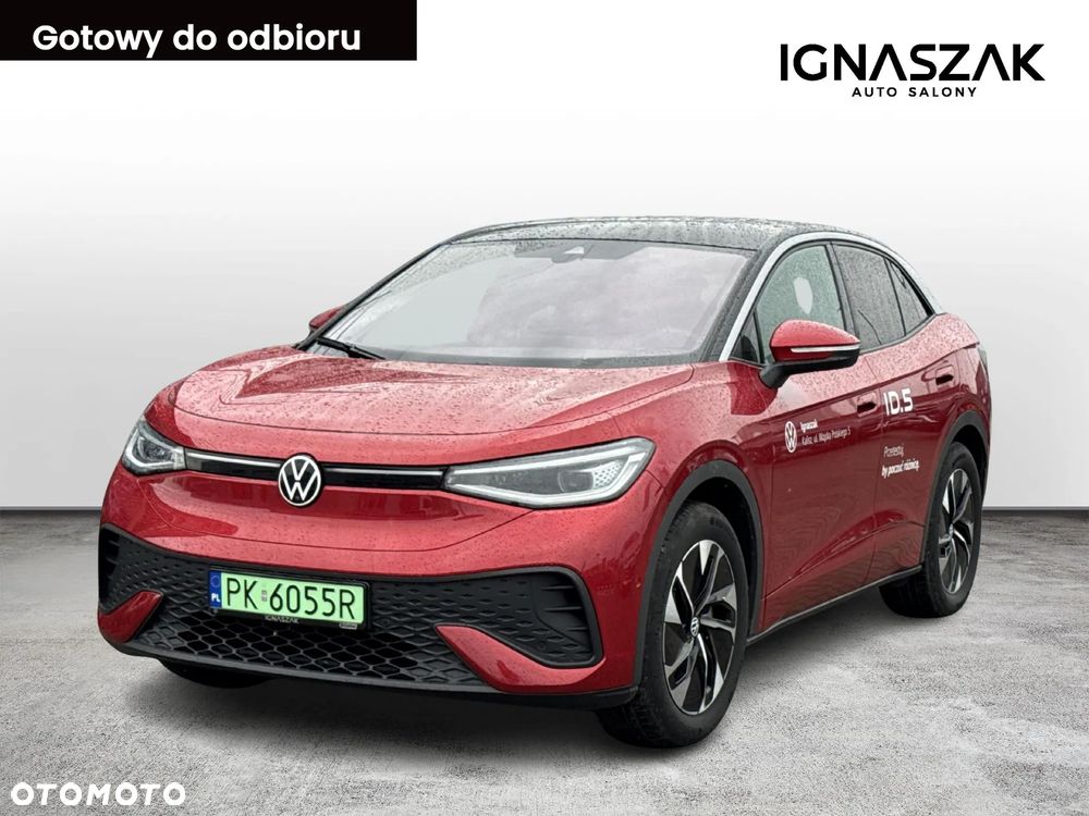 Volkswagen ID.5 77kWh Special Edition